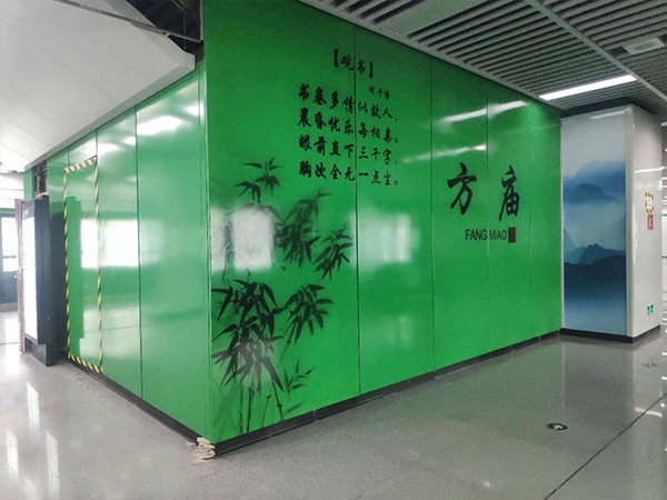 烤瓷铝板3.jpg